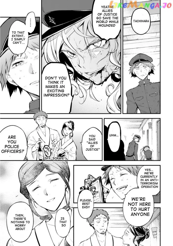 Bungou Stray Dogs Chapter 74.5 image 21_optimized